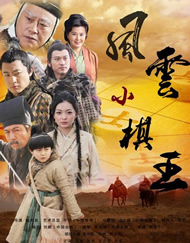 三级福利电影在线看福利影